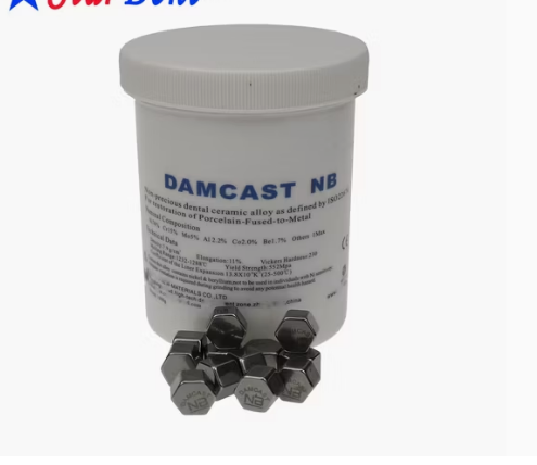 آلیاژ Damcast